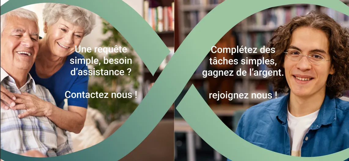 Rejoignez nous